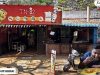 TN 82 hotel | பஞ்சு பரோட்டா | Food Review | Mayiladuthurai