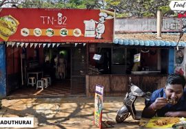 TN 82 hotel | பஞ்சு பரோட்டா | Food Review | Mayiladuthurai