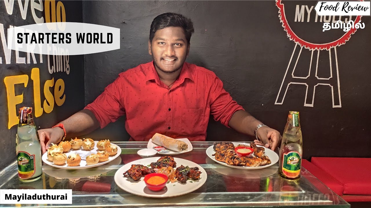 Pani Poori Shawarma | Starters World ,Mayiladuthurai -Food Review (தமிழ்)