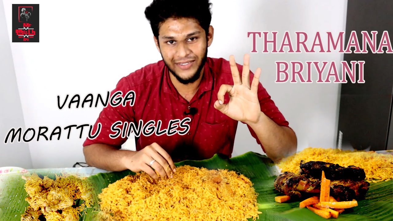 Morattu Single Restaurant in Mayiladuthurai | Nawab Signature Bucket Biriyani  | Tamil Food Review