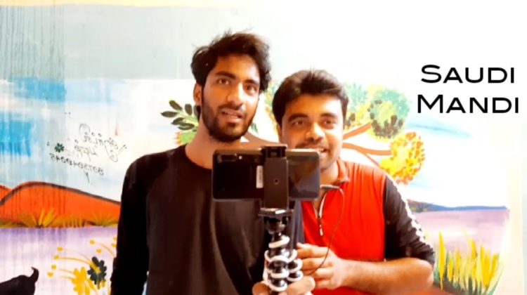 Food Review in Saudi Mandi | Mayiladuthurai | Vlog | Take iT Easy Nanba | FahaD