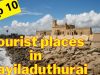 Top 10 Tourist places in Mayiladuthurai district | Navagraha Temples | Poompuhar history in Tamil