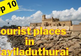 Top 10 Tourist places in Mayiladuthurai district | Navagraha Temples | Poompuhar history in Tamil