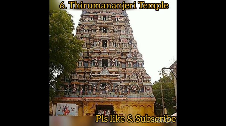 Top 15 Tourist places in Mayiladuthurai #shorts #mayiladuthurai #tamilnadu #tourist | மயிலாடுதுறை