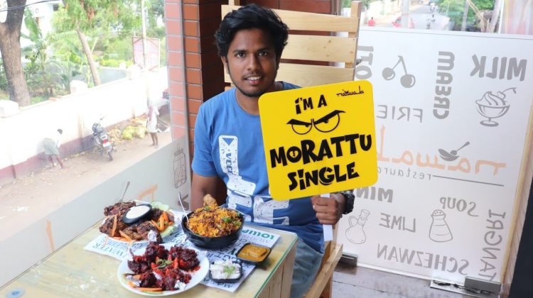 Morattu Single Restaurant | Nawab Restaurant Mayiladudurai