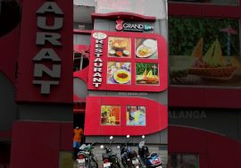 Grand Inn Restaurant, Mayiladuthurai  #food #biryani #chicken #gpmuthu