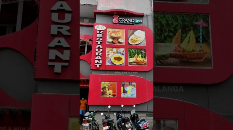 Grand Inn Restaurant, Mayiladuthurai  #food #biryani #chicken #gpmuthu