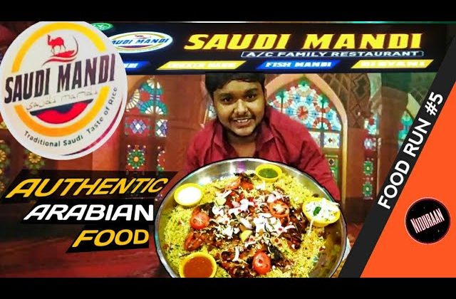 Saudi Arabian Style Mandhi | Saudi Mandi Restaurant | Mayiladuthurai | Food Run #5