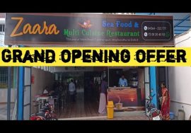 Zaara sea food | zaara Food and catering | Elanthangudi | Grand opening | Mayiladuthurai | Tamil