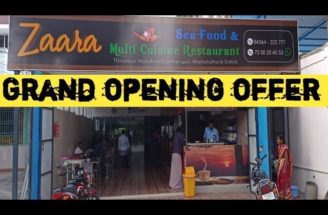 Zaara sea food | zaara Food and catering | Elanthangudi | Grand opening | Mayiladuthurai | Tamil