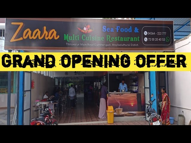 Zaara sea food | zaara Food and catering | Elanthangudi | Grand opening | Mayiladuthurai | Tamil